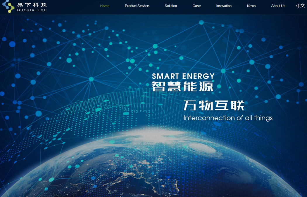 英文網(wǎng)站設(shè)計案例