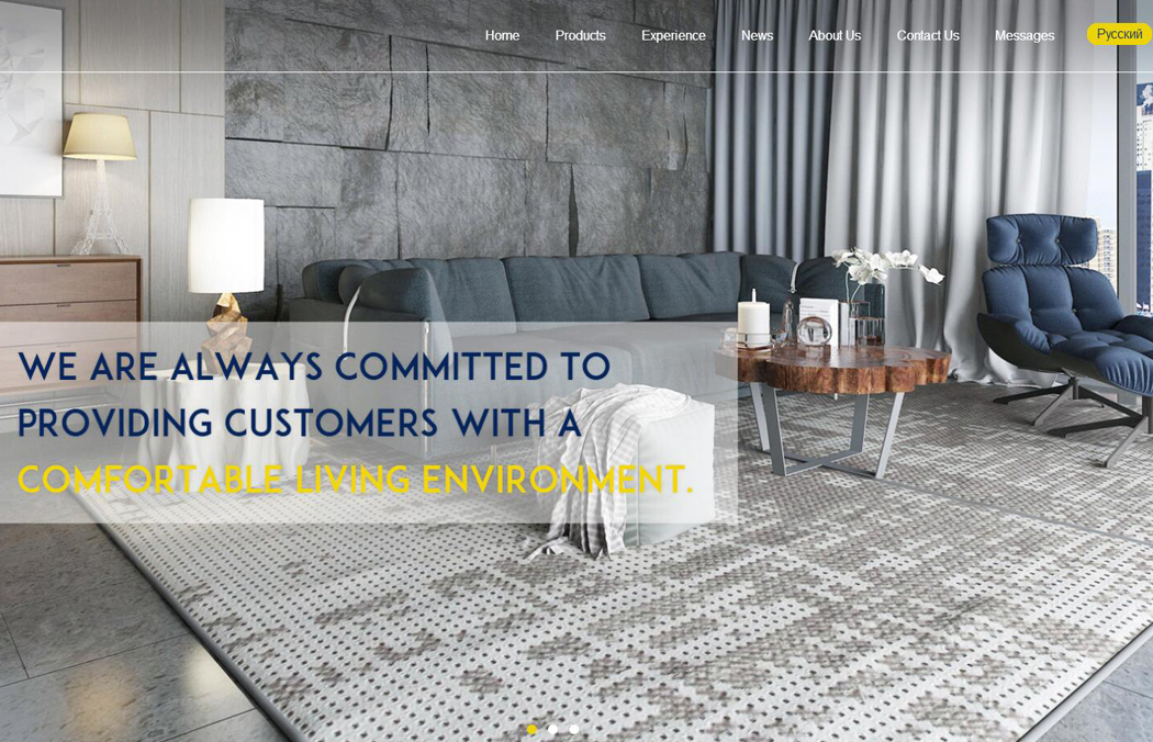 地板行業(yè)外貿(mào)網(wǎng)站設(shè)計(jì)案例