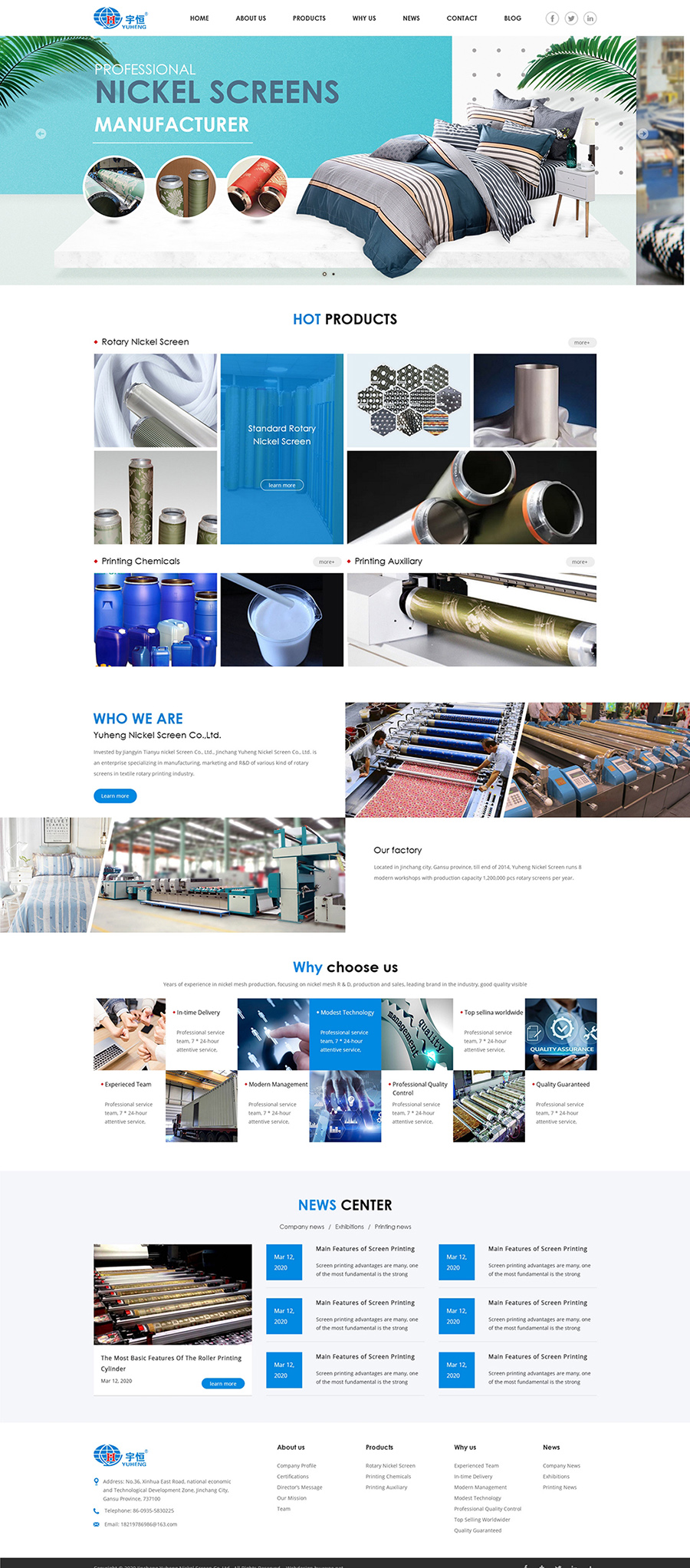 宇恒鎳網(wǎng)站響應式網(wǎng)站設計效果圖