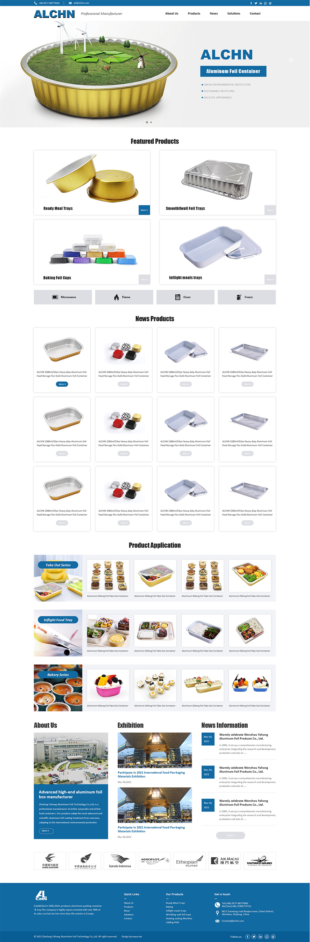 ALCHN外貿(mào)網(wǎng)站設計效果圖