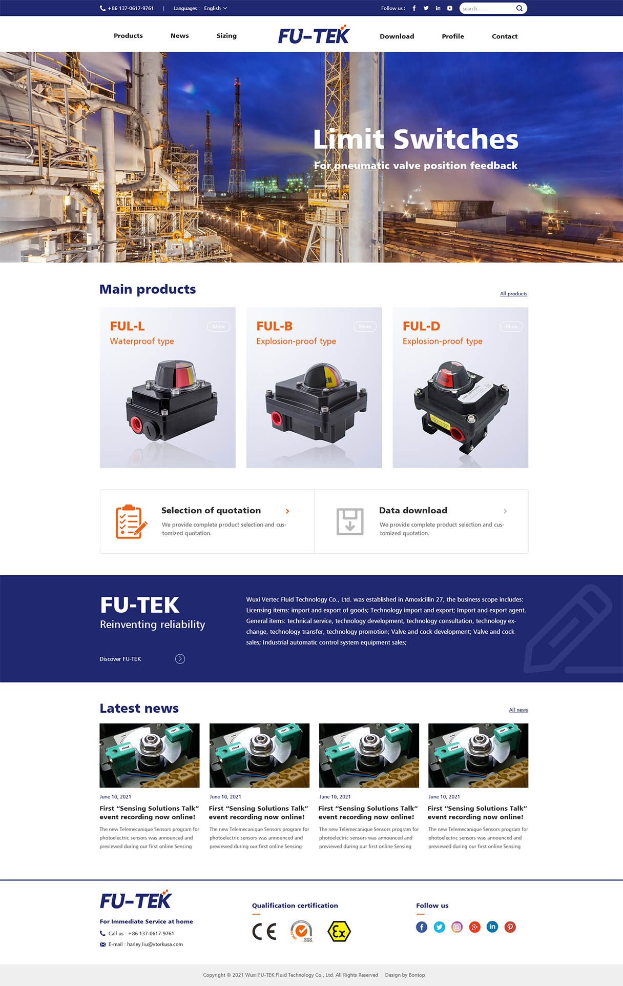 弗泰克外貿(mào)網(wǎng)站設(shè)計(jì)效果圖