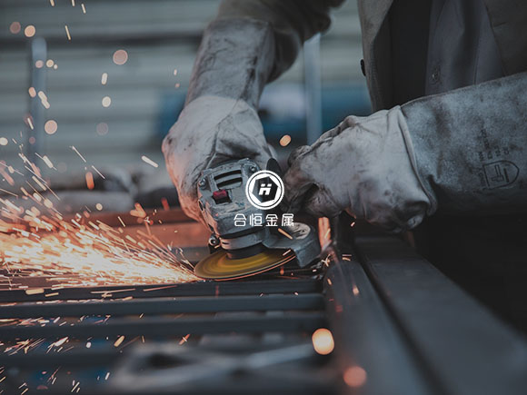 外貿(mào)英文網(wǎng)站設(shè)計案例：合恒金屬制品