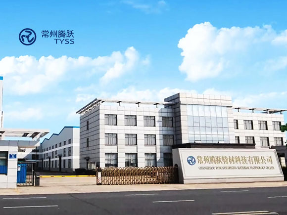 常州外貿(mào)網(wǎng)站設(shè)計案例-騰躍特材科技