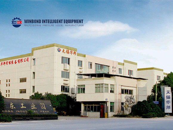 外貿(mào)響應(yīng)式網(wǎng)站設(shè)計案例_華邦智能裝備