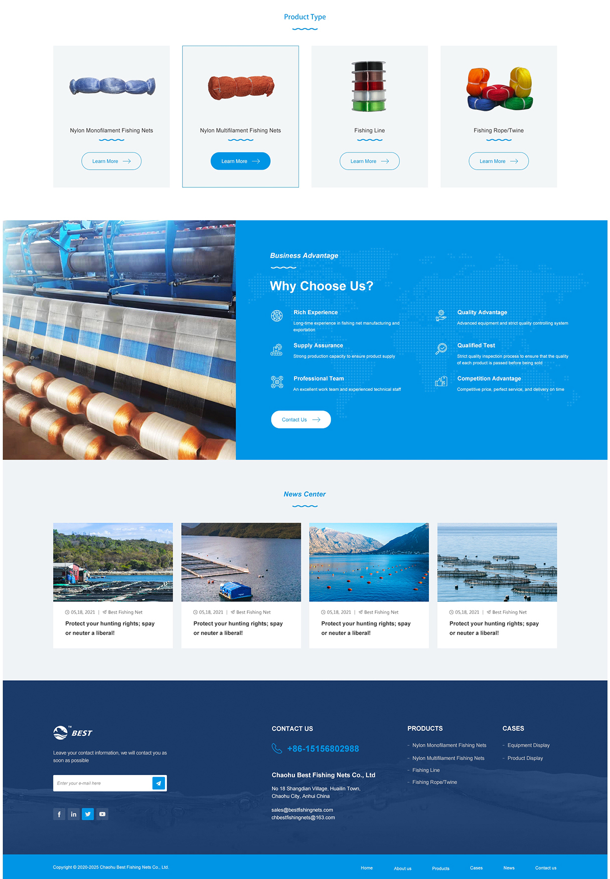 安徽巢湖佰絲外貿(mào)獨(dú)立站定制