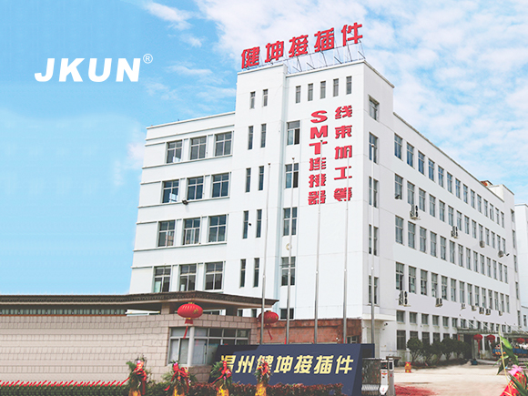 溫州健坤外貿(mào)網(wǎng)站設(shè)計