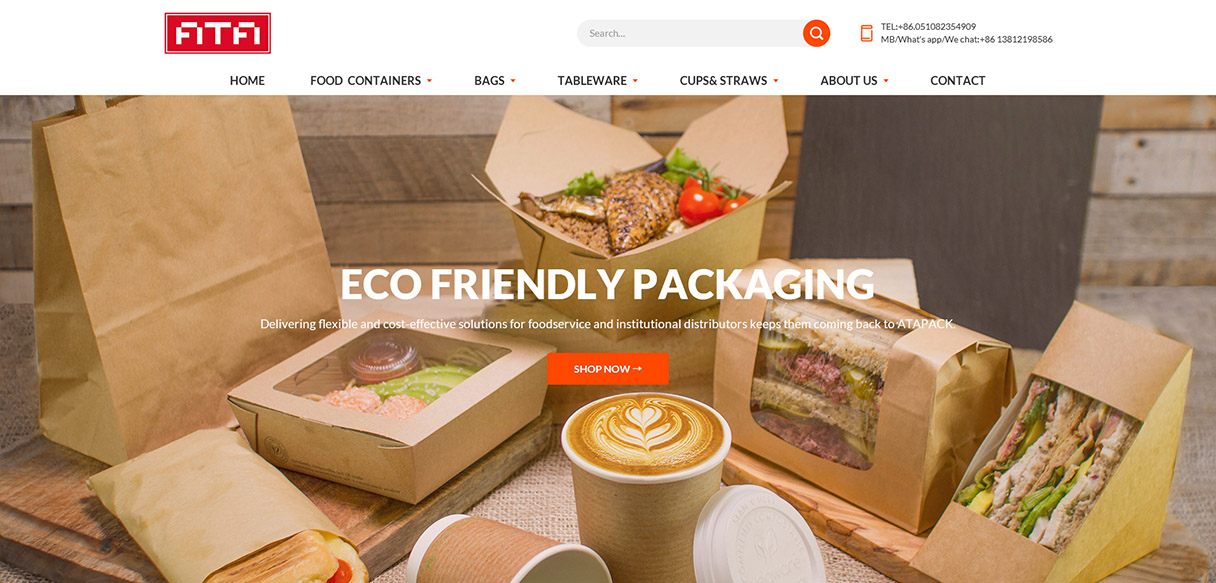 亞特外貿(mào)獨立站定制設(shè)計