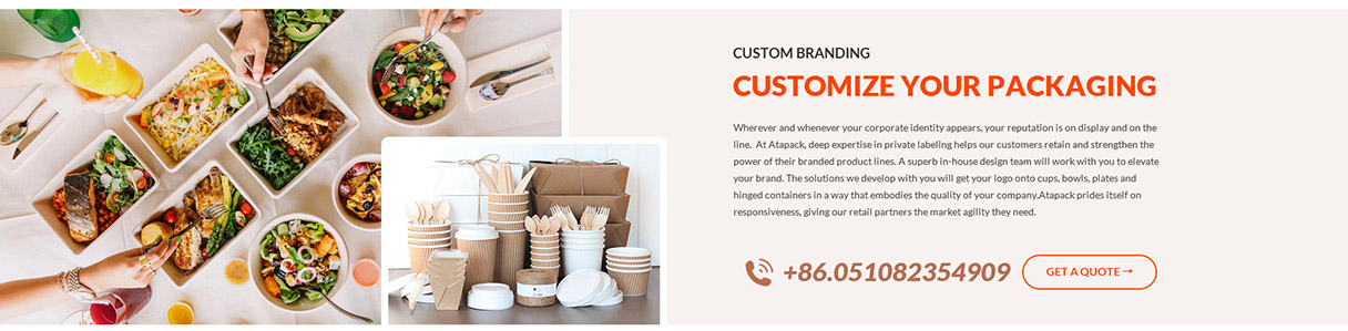 亞特外貿(mào)獨立站定制設(shè)計