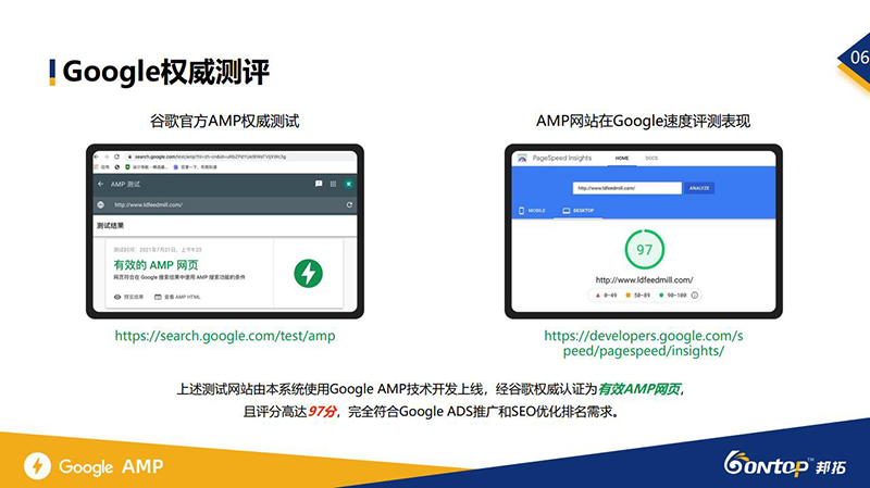 制作英文外貿(mào)站價格是如何收取的