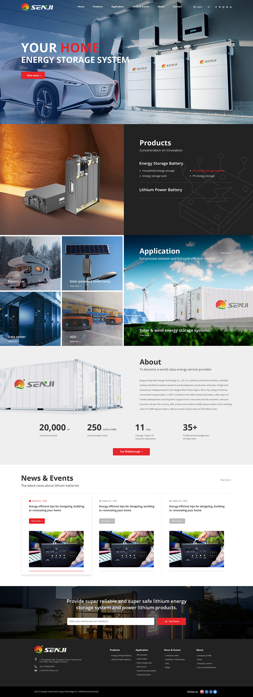 森基能源外貿(mào)網(wǎng)站建設(shè)效果圖