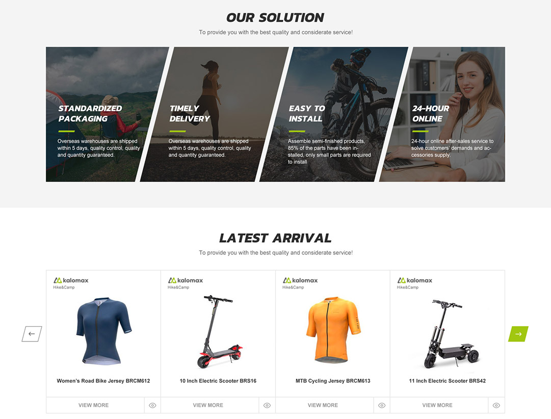 清遠(yuǎn)因卓科技外貿(mào)網(wǎng)站設(shè)計(jì)效果圖