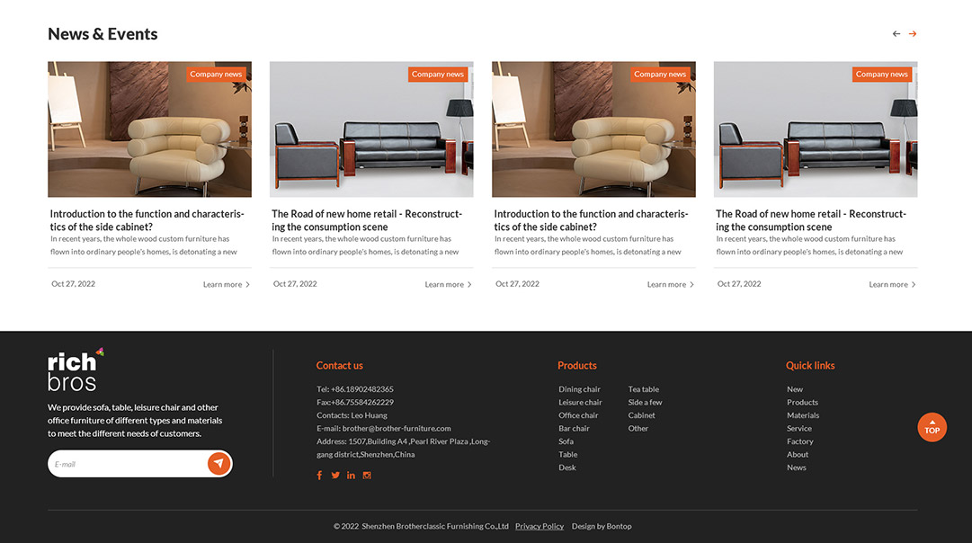 外貿(mào)家具網(wǎng)站首頁(yè)框架設(shè)計(jì)