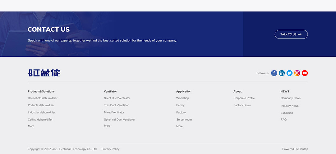 藍(lán)徒智能科技外貿(mào)網(wǎng)站建設(shè)之首頁(yè)底部設(shè)計(jì)效果圖