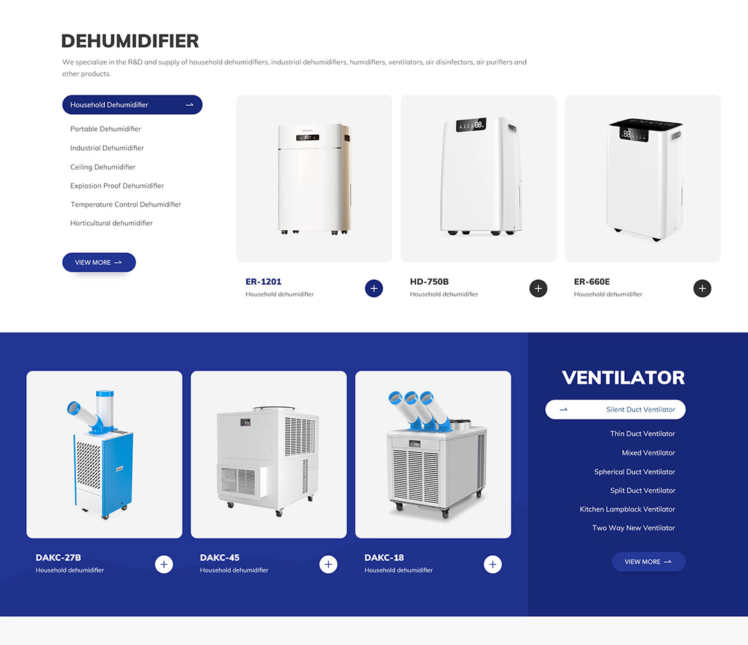 藍(lán)徒智能科技外貿(mào)網(wǎng)站首頁(yè)產(chǎn)品展示設(shè)計(jì)效果圖