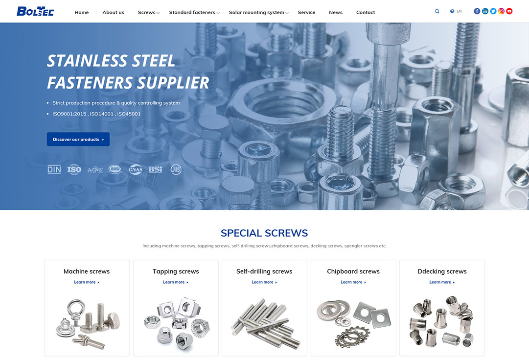 山東博泰進(jìn)出口外貿(mào)網(wǎng)站建設(shè)