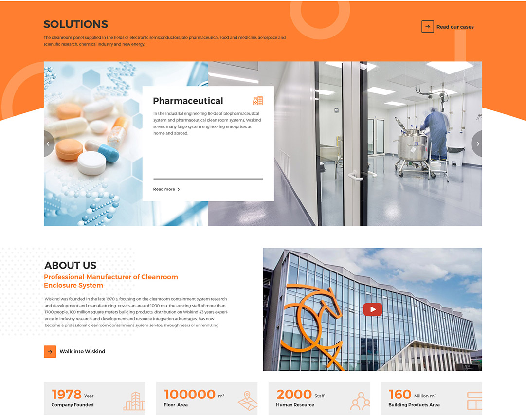 江蘇萬(wàn)事達(dá)節(jié)能新材料股份外貿(mào)B2B網(wǎng)站設(shè)計(jì)效果圖