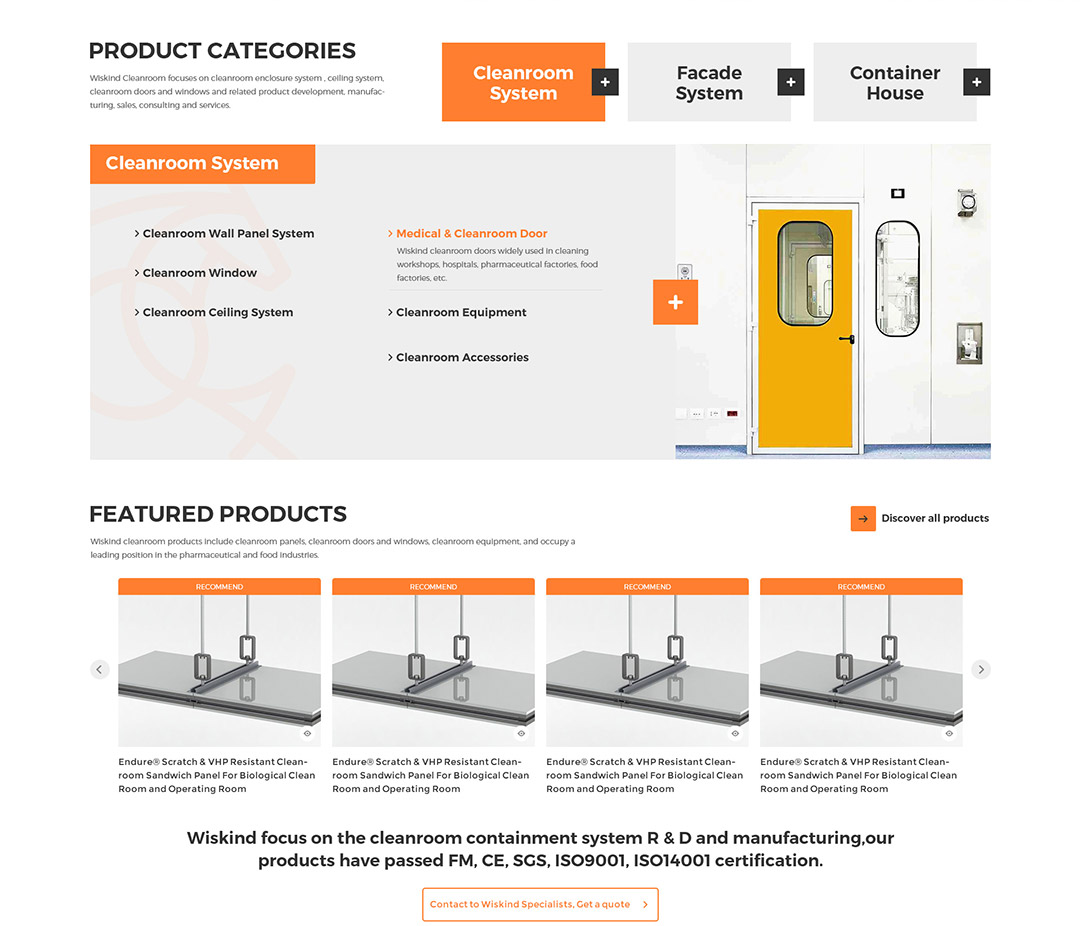 江蘇萬(wàn)事達(dá)節(jié)能新材料股份外貿(mào)網(wǎng)站建設(shè)案例
