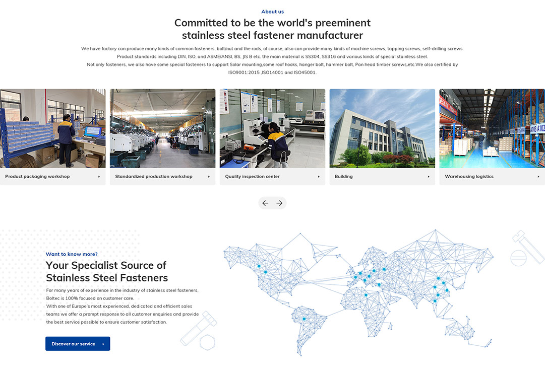 機(jī)械加工行業(yè)外貿(mào)網(wǎng)站建設(shè)案例