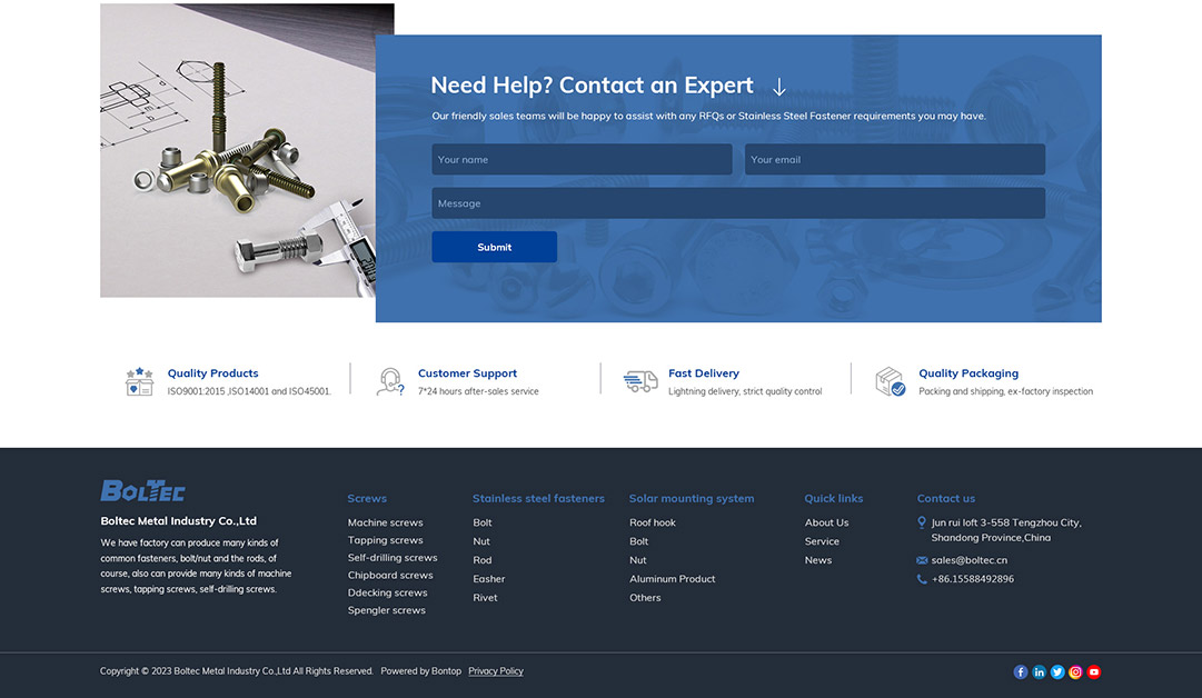山東博泰進(jìn)出口外貿(mào)網(wǎng)站設(shè)計(jì)效果圖