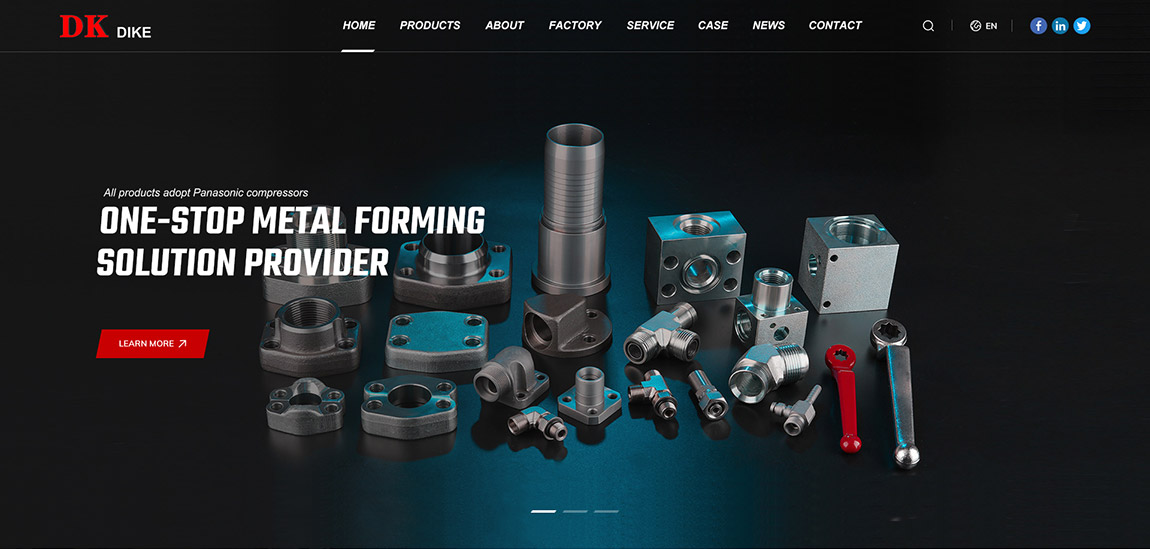  營銷型外貿網站建設方案