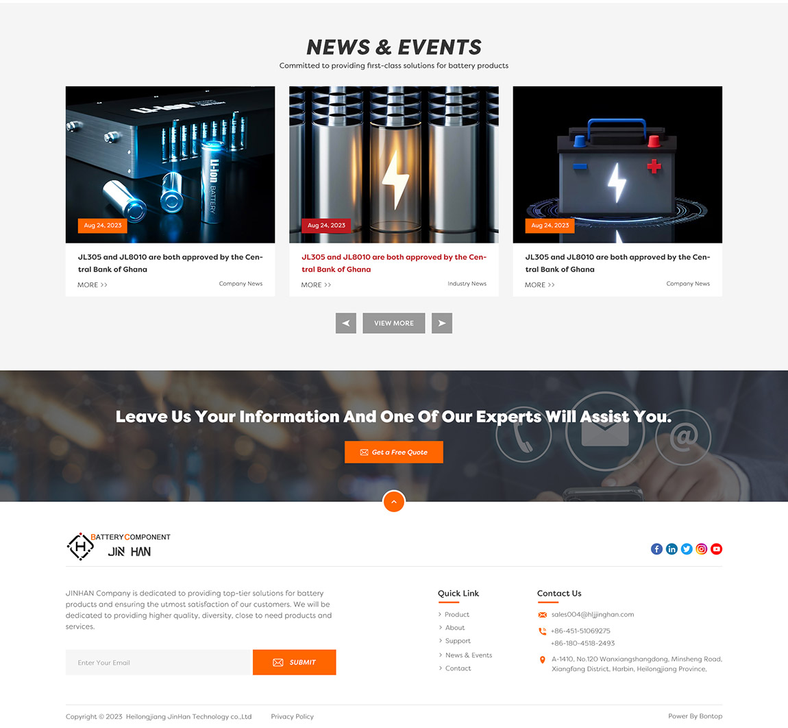 黑龍江晉晗外貿(mào)網(wǎng)站建設(shè)