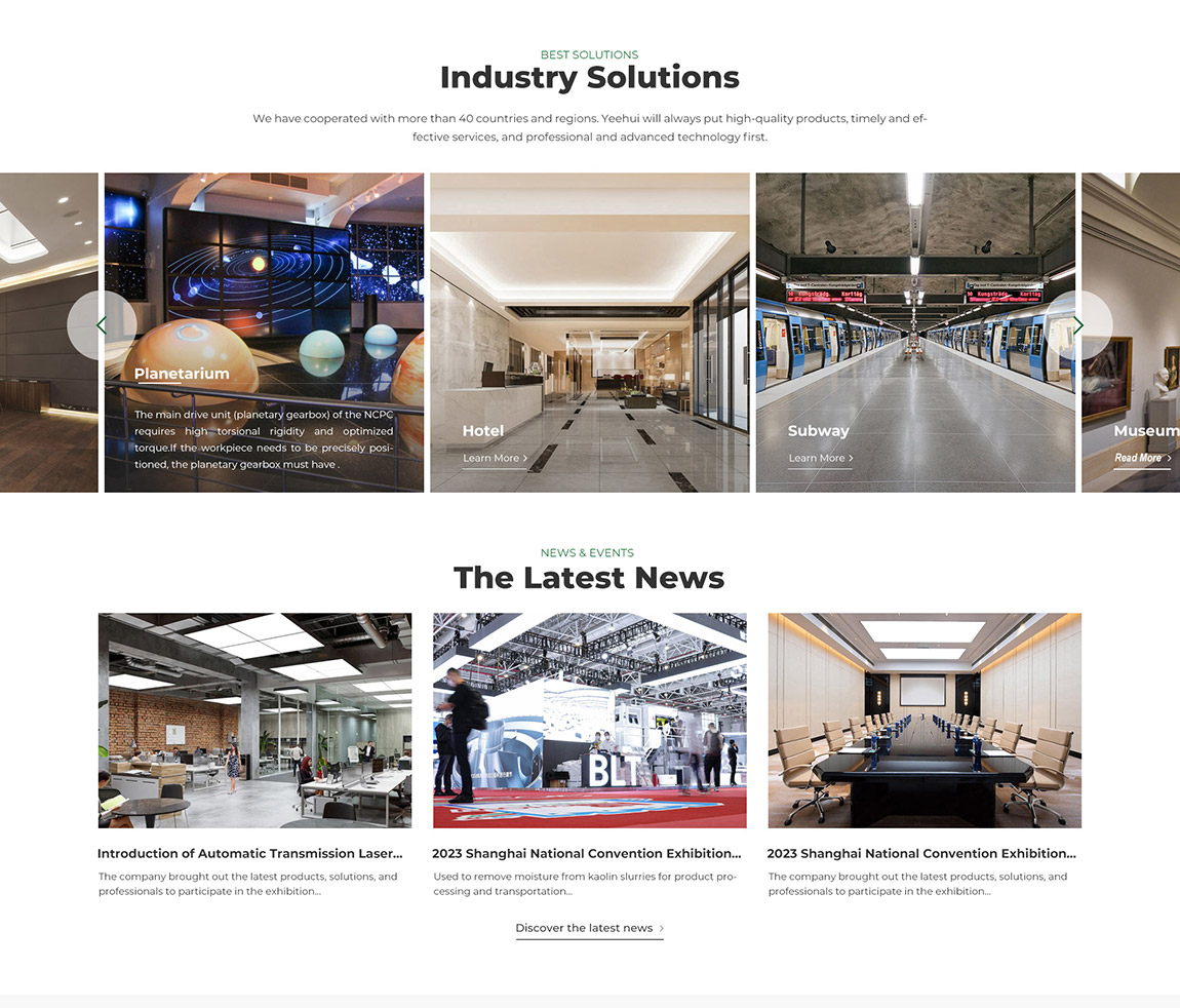 上海熠卉光電外貿(mào)網(wǎng)站建設(shè)