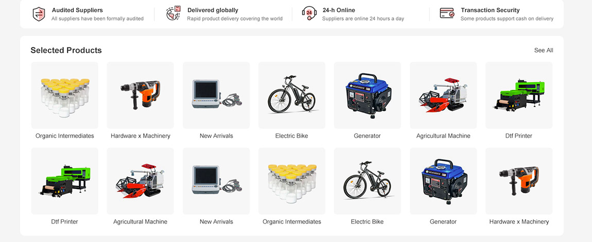 邦出海全球B2B外貿(mào)采購平臺網(wǎng)站開發(fā)