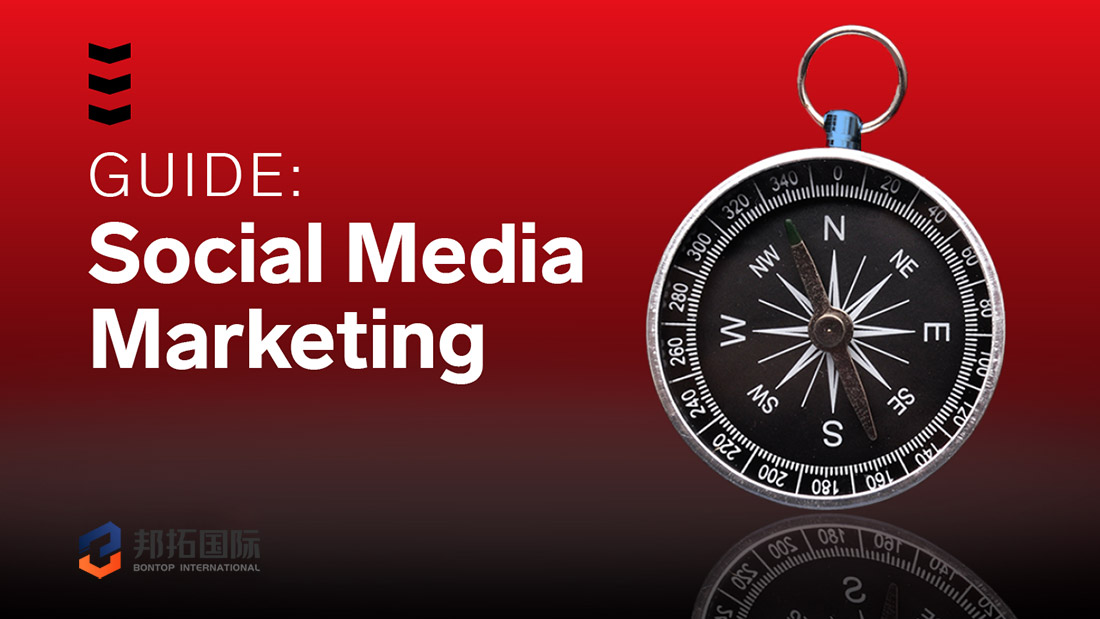 外貿(mào)建站價(jià)格花費(fèi)明細(xì)-讓你從此不再花冤枉錢！