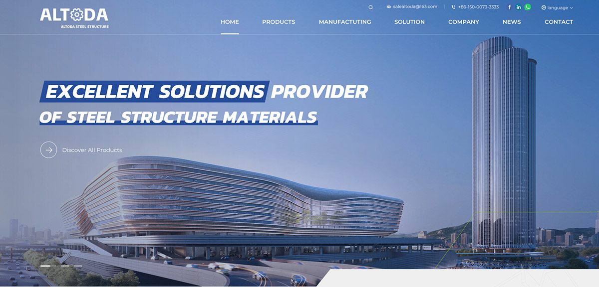 外貿(mào)網(wǎng)站建設(shè)公司